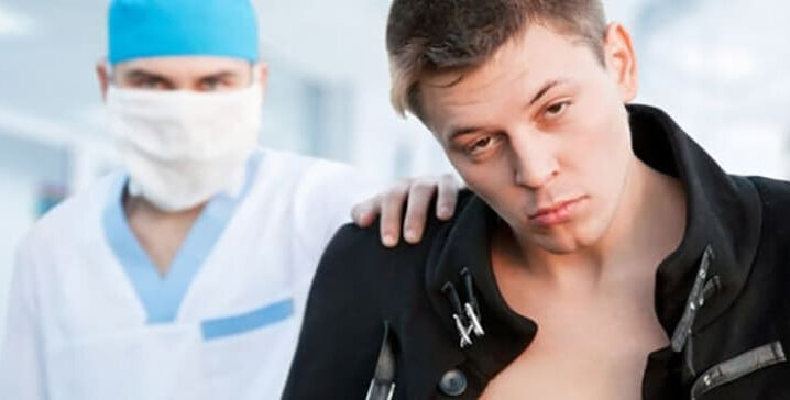 Принудительное лечение наркомании