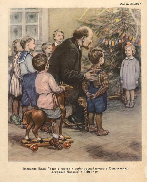 "Мурзилка"№01 "1954
