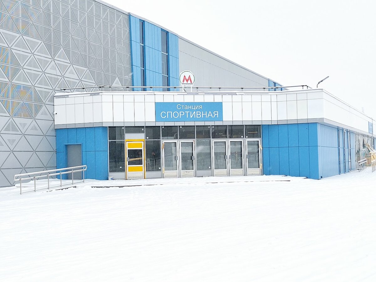 Фото: Царьград Новосибирск