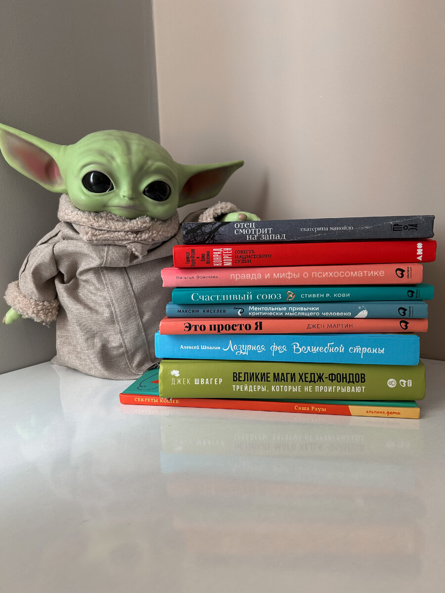 Под надежной охраной малыша Грогу 