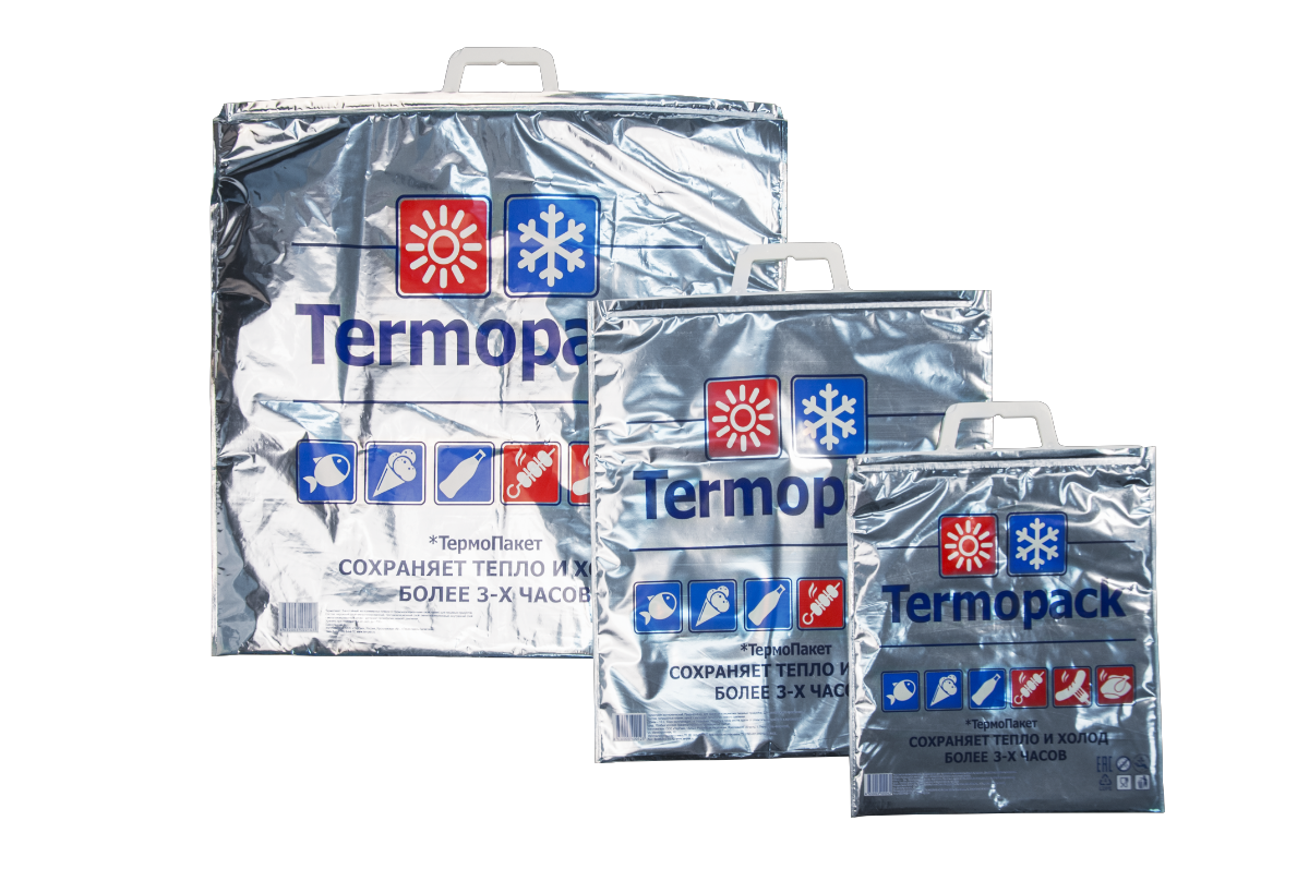 Термопакет termopack. Термопакет для еды 47х47. Термопакет 47х47 2 штуки. Термопакет 32*35см (фольга снаружи) /спп37633/.