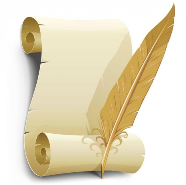 Яндекс-картинка