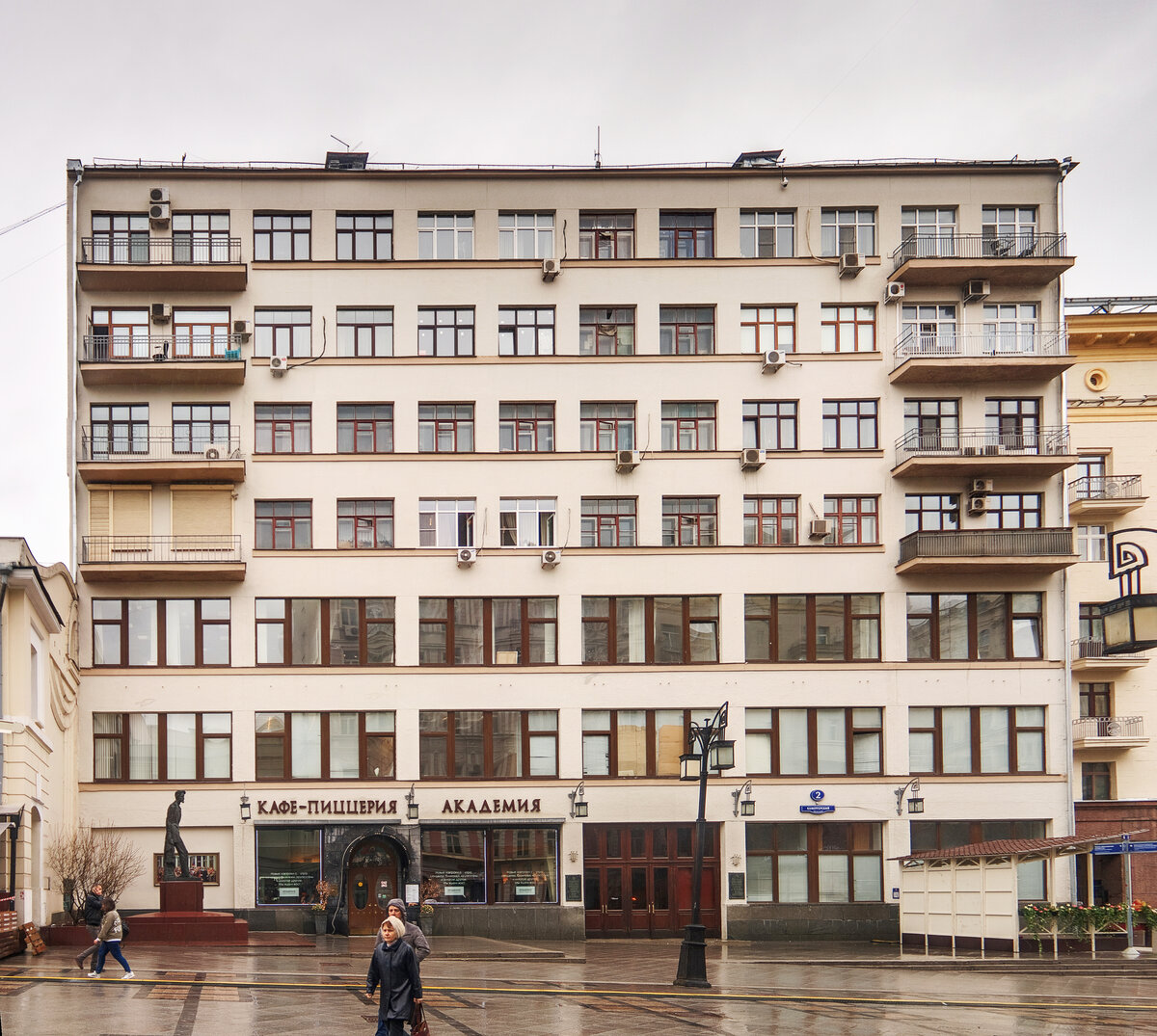 Первый переулок дом. Дом писательского кооператива в Камергерском переулке. Камергерский переулок 2. Г. Москва, Камергерский пер., дом 2. Жилой комплекс с общественным корпусом РЖСКТ «Крестьянская газета»
