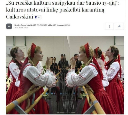 Из открытых источников