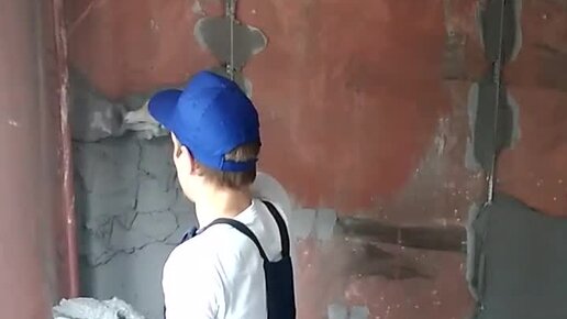 АnVaN | Штукатурка стен или оштукатуривание по маякам | Дзен