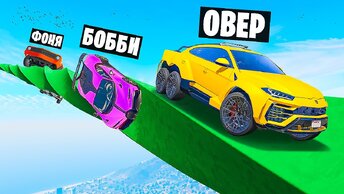 СМЕРТЕЛЬНАЯ ДОРОГА! ОПАСНЫЙ СКИЛЛ ТЕСТ С ДРУЗЬЯМИ В BeamNG.drive