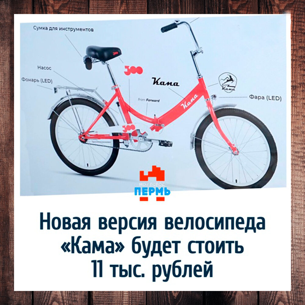 Фото с просторов интернета
