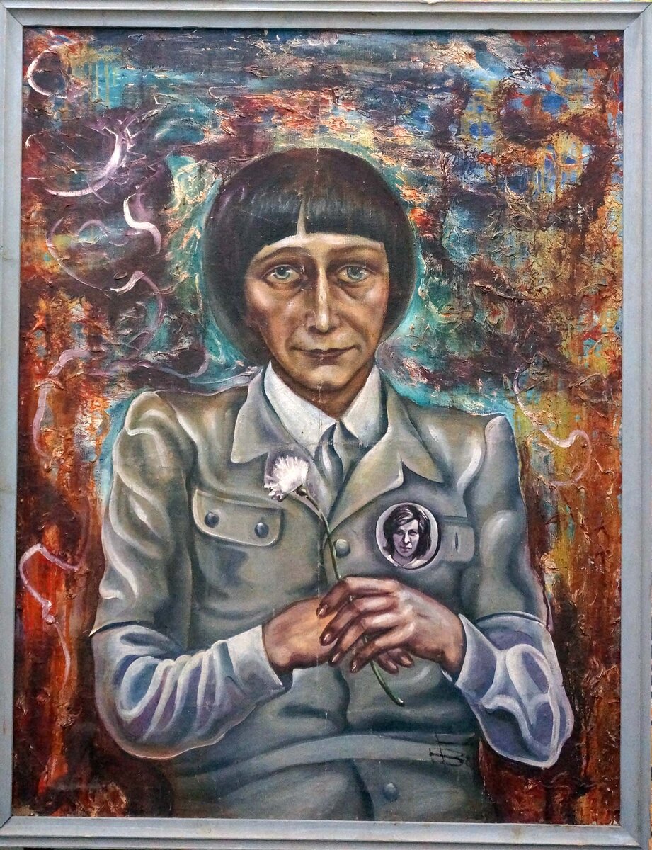 андеграунд23.