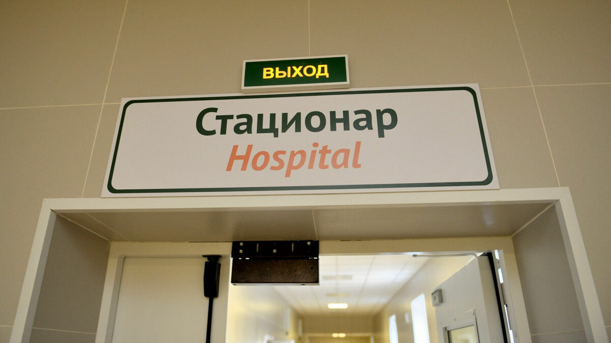     Омбудсмен держит на контроле ситуацию с ранеными.