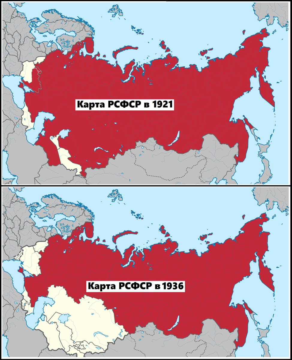 Территория СССР 1922 года. Территория РСФСР В 1917 году. Карта РСФСР 1922 года. Территория Российской империи СССР И России.