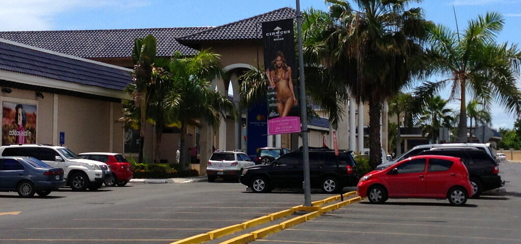 ТЦ Palma Real Shopping Village