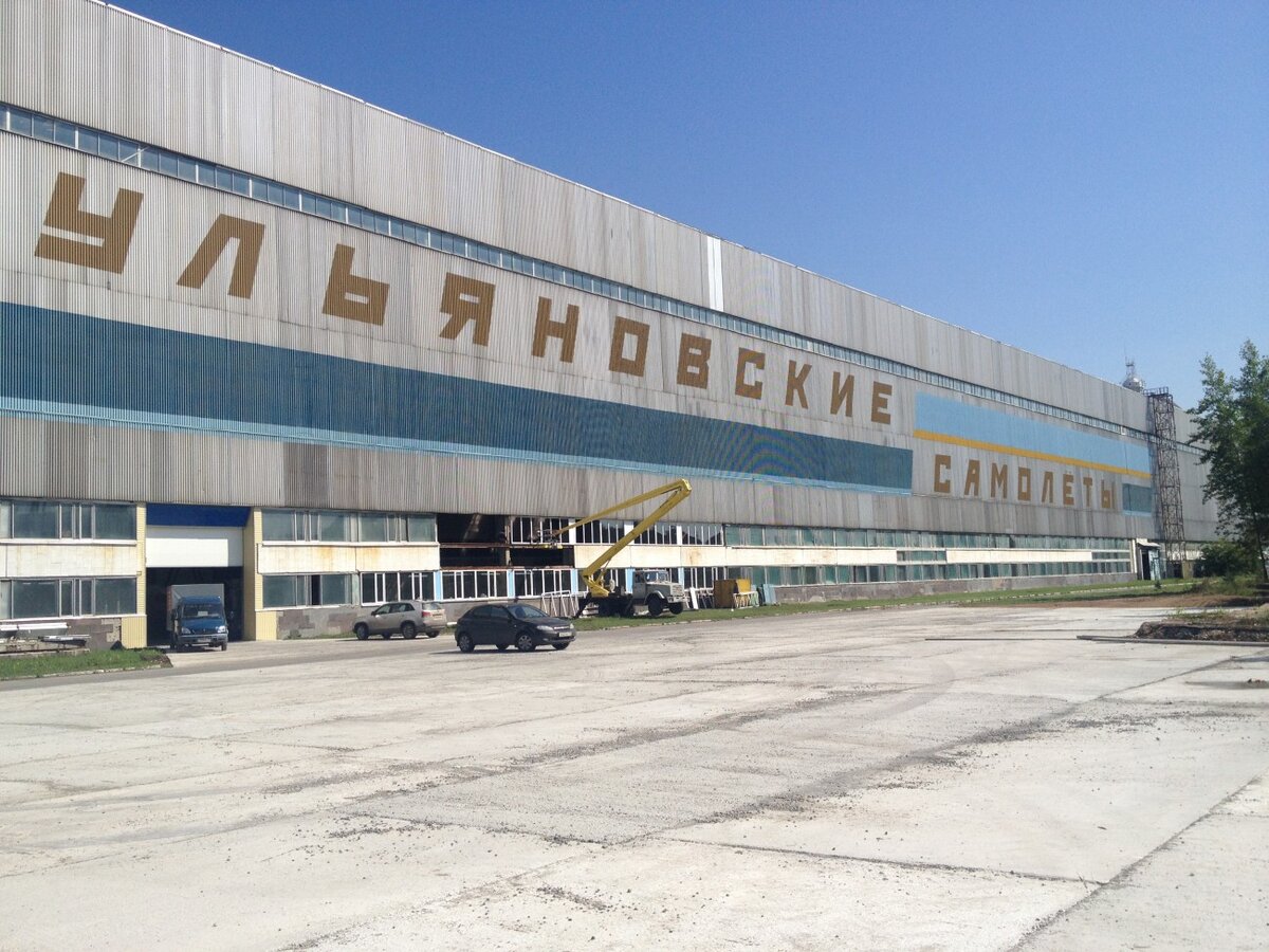 Авиастар просп антонова 1 фото