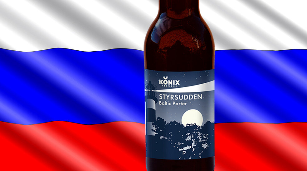 Styrsudden от пивоварни Konix Brewery