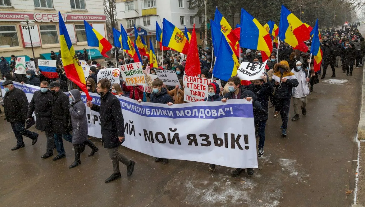 Митинги в Молдавии. Митинги в Молдове за русский язык. Национализм в Молдове. Протесты в Молдавии.