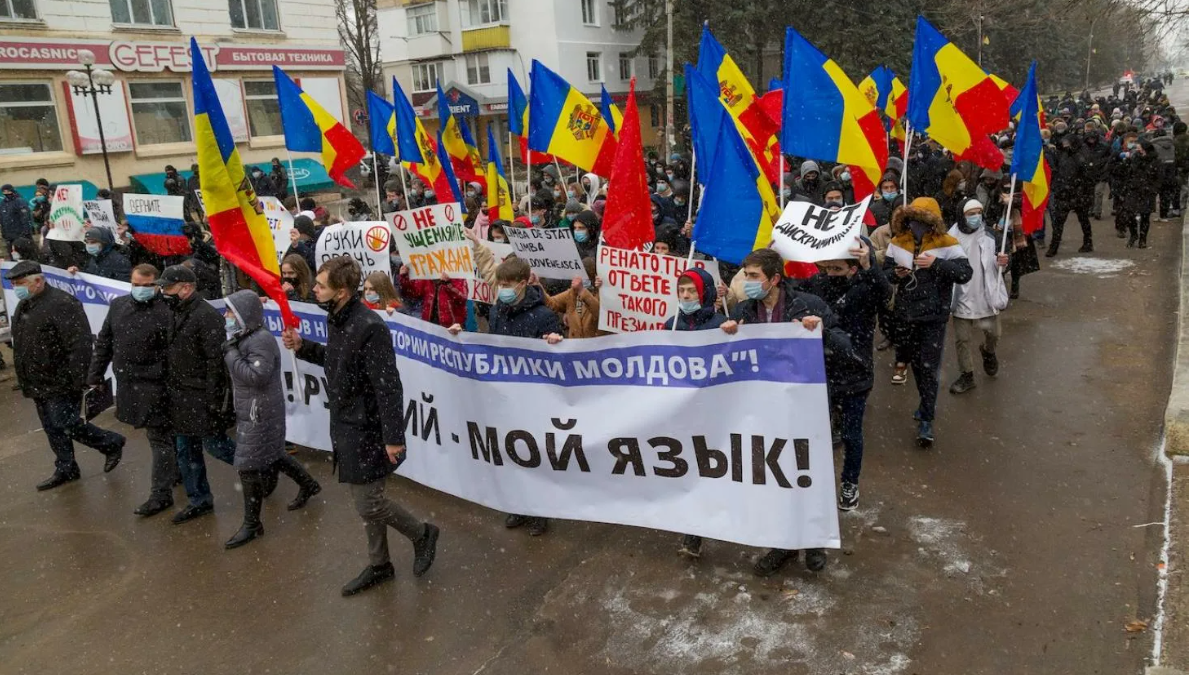 В молдове завтра. Митинги в Молдавии. Митинги в Молдове за русский язык. Национализм в Молдове. Протесты в Молдавии.