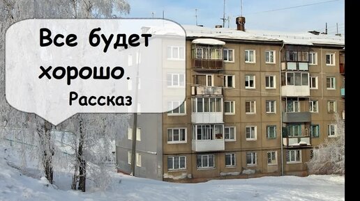 Во всем виноваты бабы: истории из жизни, советы, новости, юмор и картинки — Горячее | Пикабу