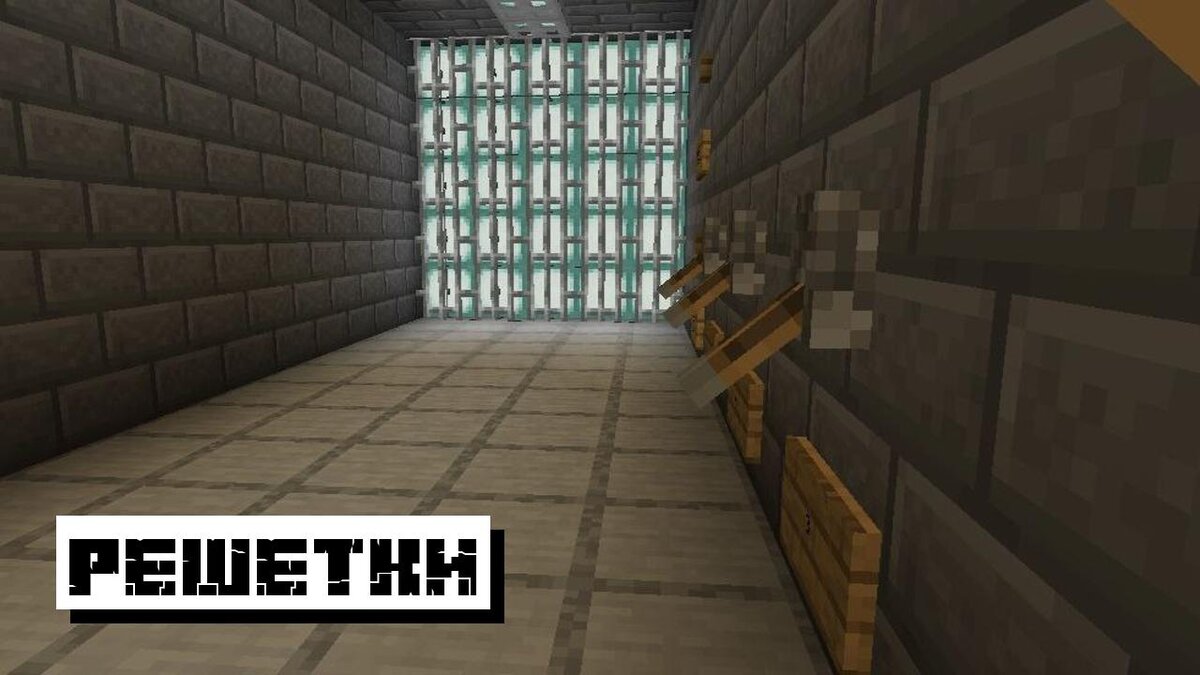 Карта Побег из тюрьмы для Minecraft PC 1.12