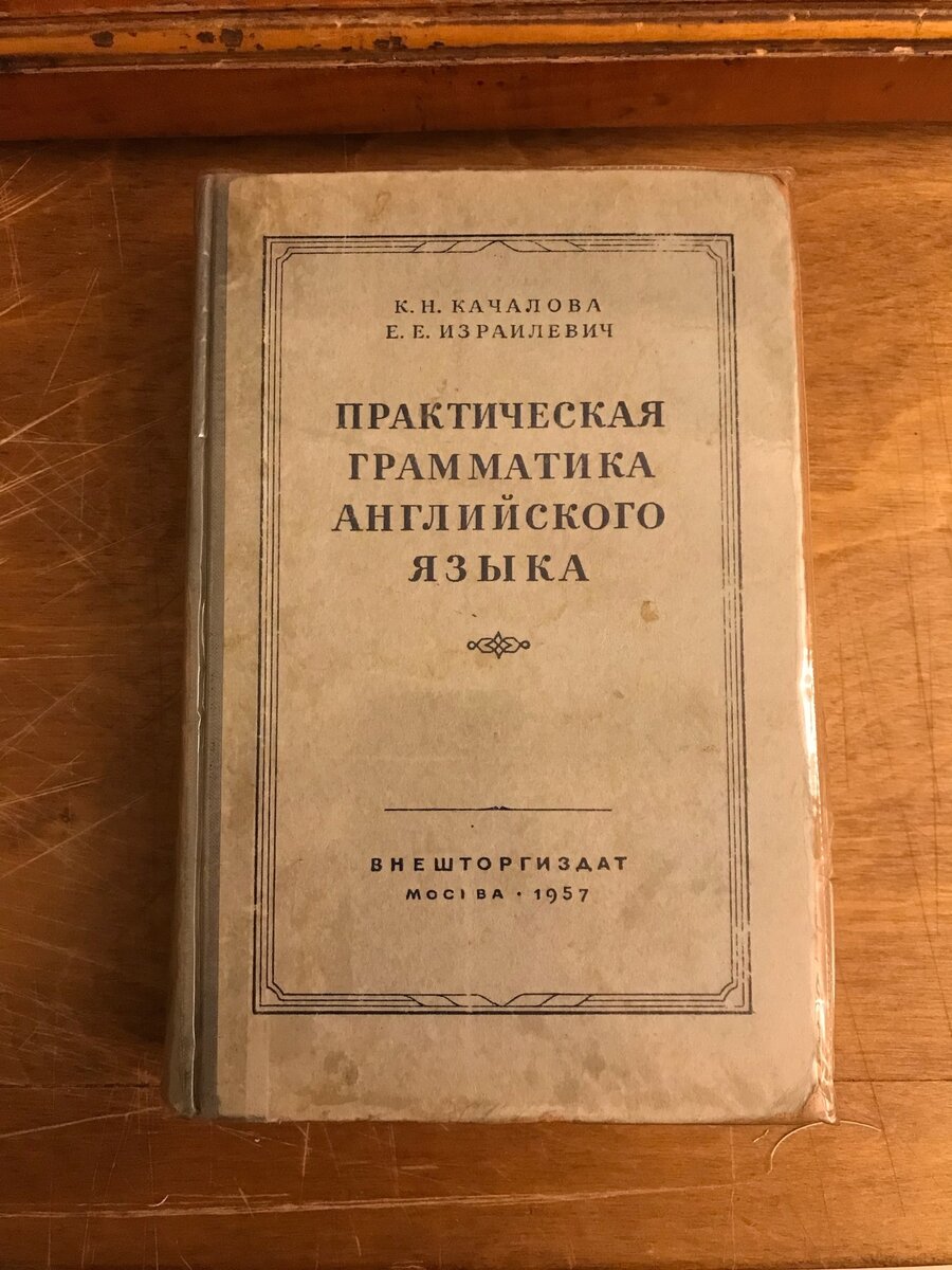 Все книги продаются по свободной стоимости х)