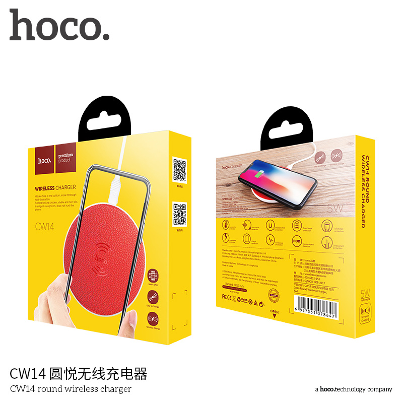 Беспроводное зарядное устройство Hoco CW14
