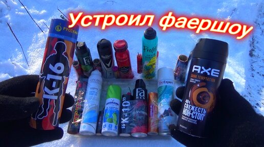 Мощная петарда Корсар 10 купить сильный взрыв