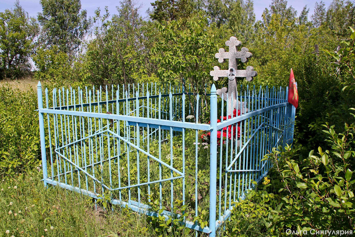 Фото деревня кладбище