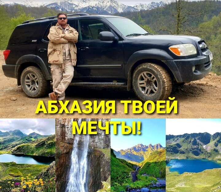 Валерий собственной персоной и его автомобиль