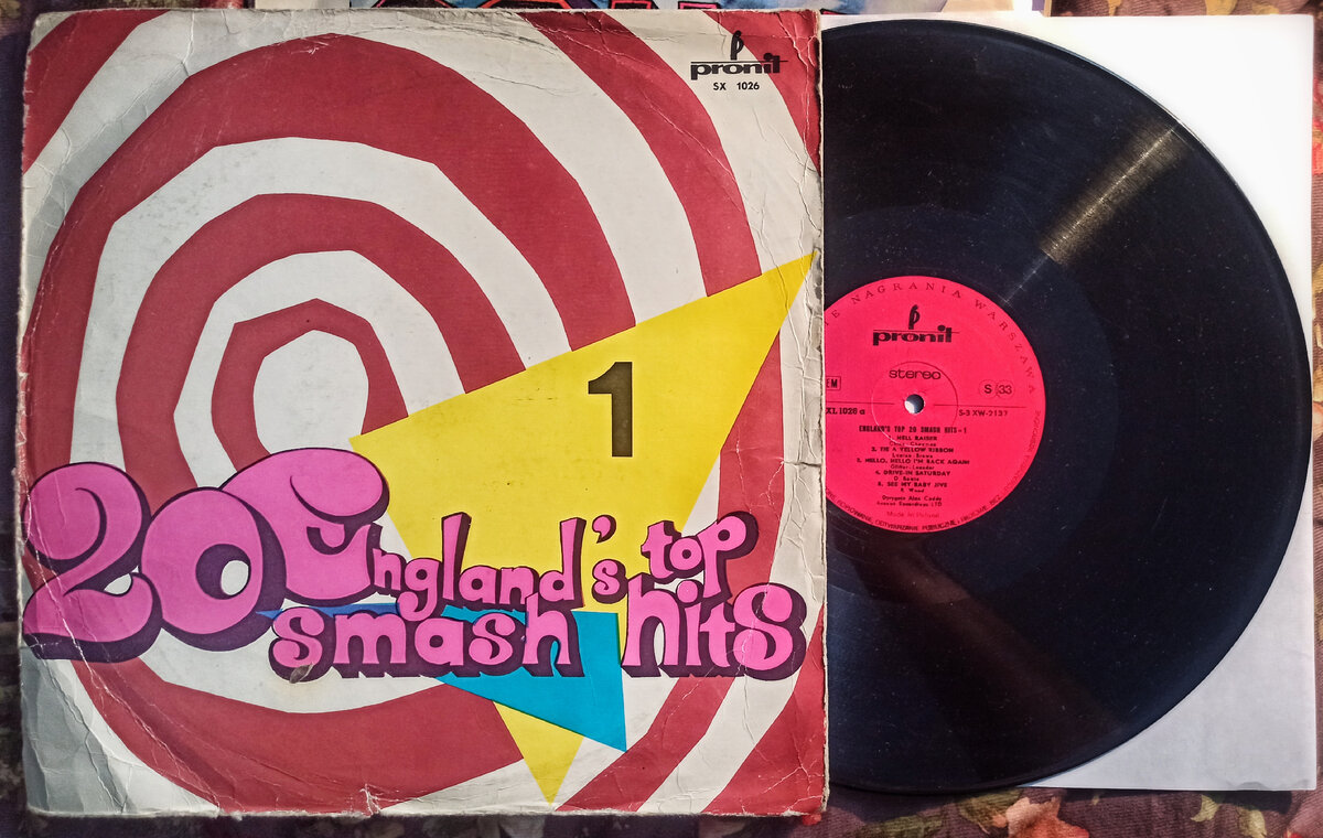 Лицевая сторона пластинки N1