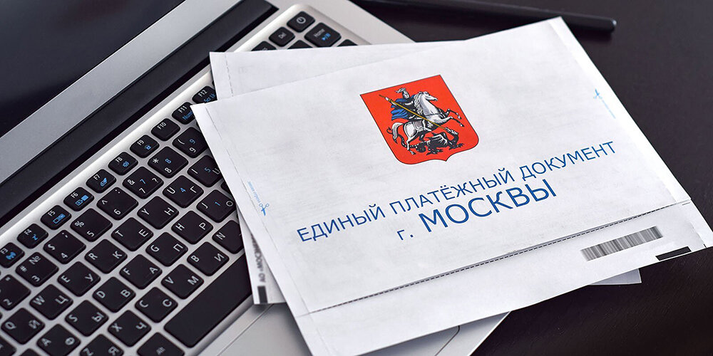    © Пресс-служба Мэра и Правительства Москвы 