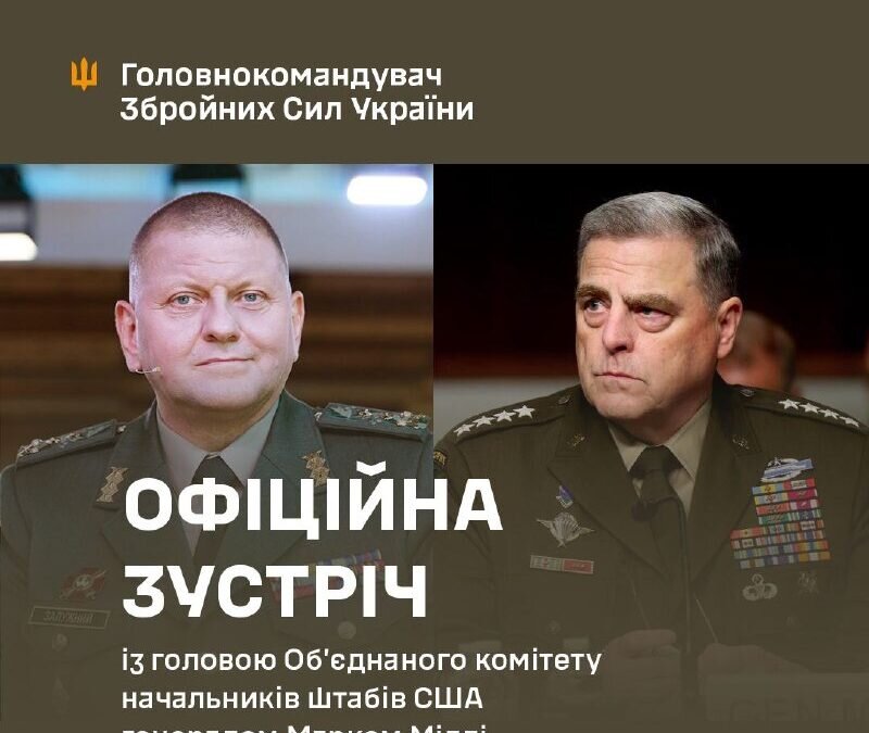 Скрин с видео📷
