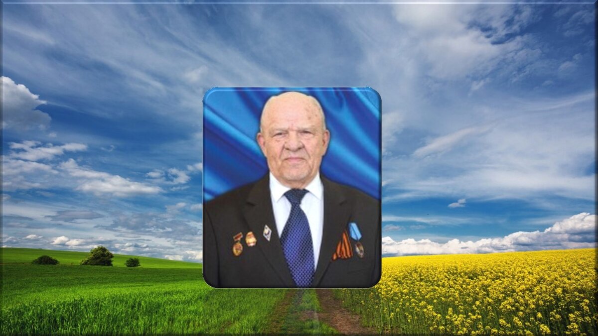 Владимир Иванович Шабзов