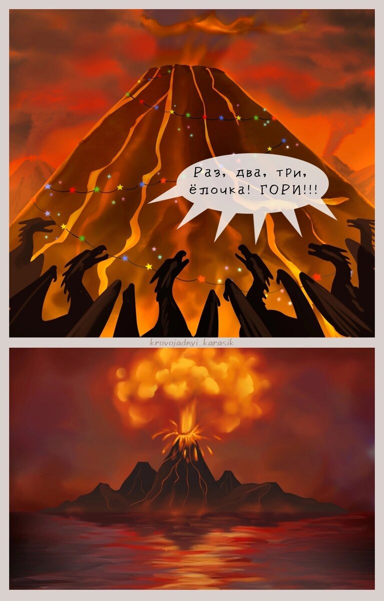 Источник ВК. С Новым годом пупсики!