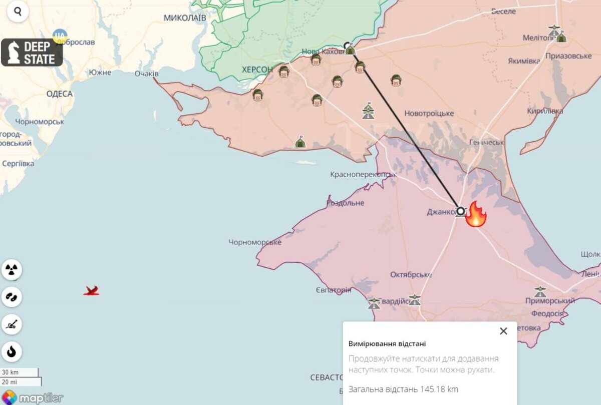 Труха украина телеграмм канал на русском фото 58