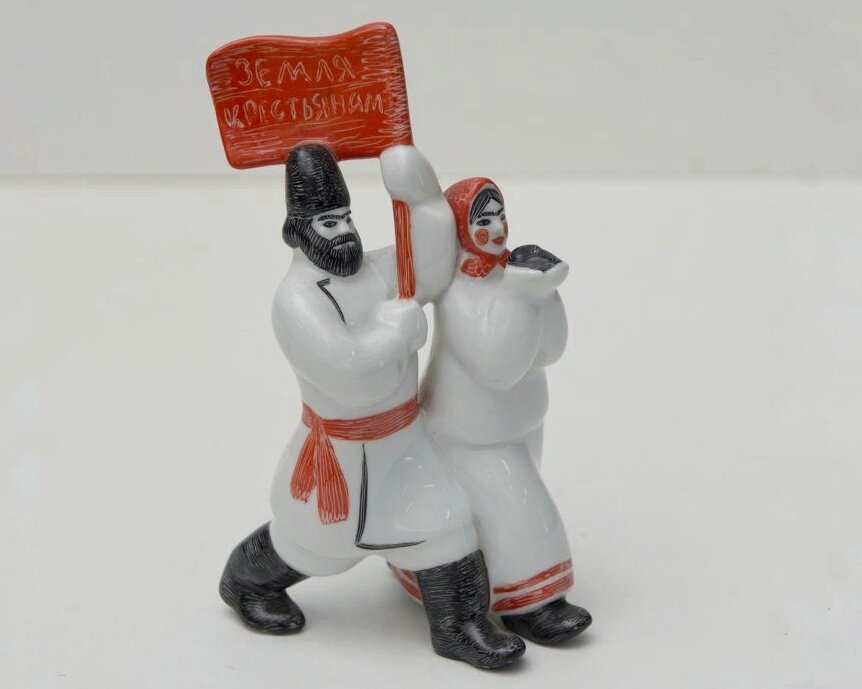 �� ������������ ���������� "��� ������� - ����� ����������" 1970-80-� ��.. ������ 17,7�10�8 ��. https://goskatalog.ru/  