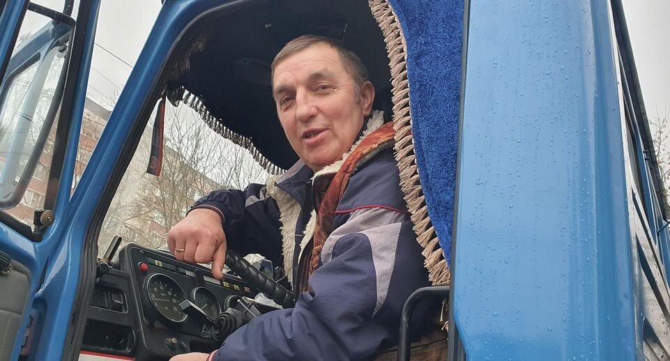 ГАУ АИС «Подмосковье»📷
