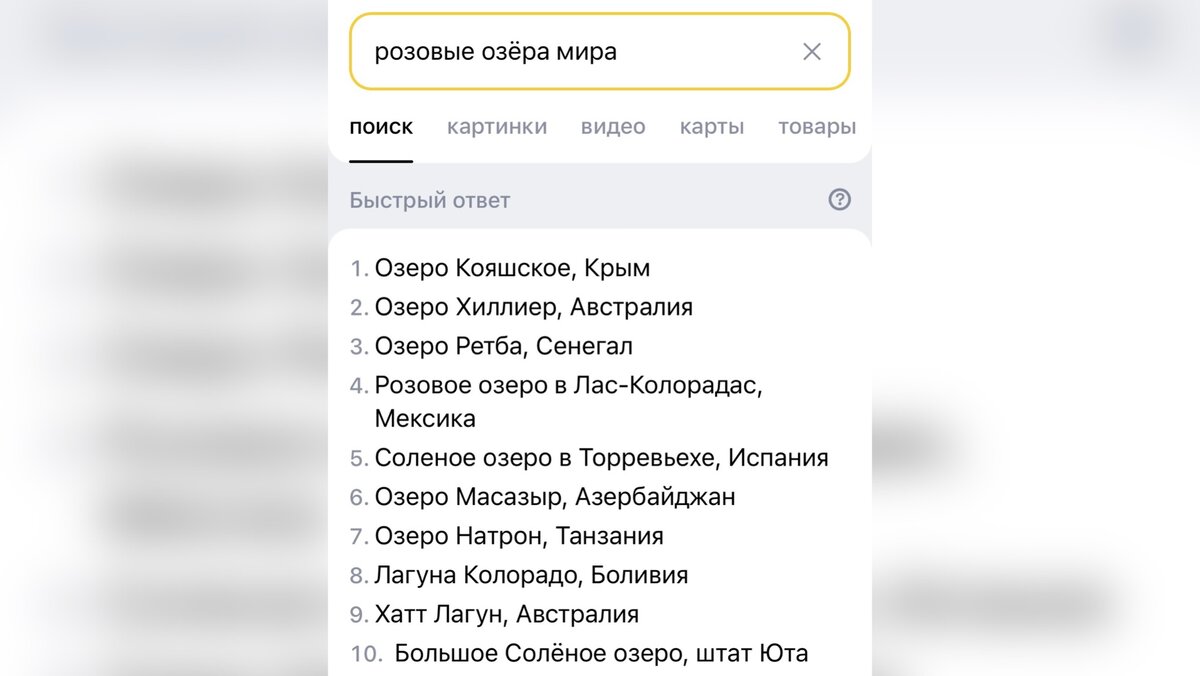 -1-2