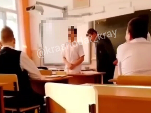    Стоп-кадр видео