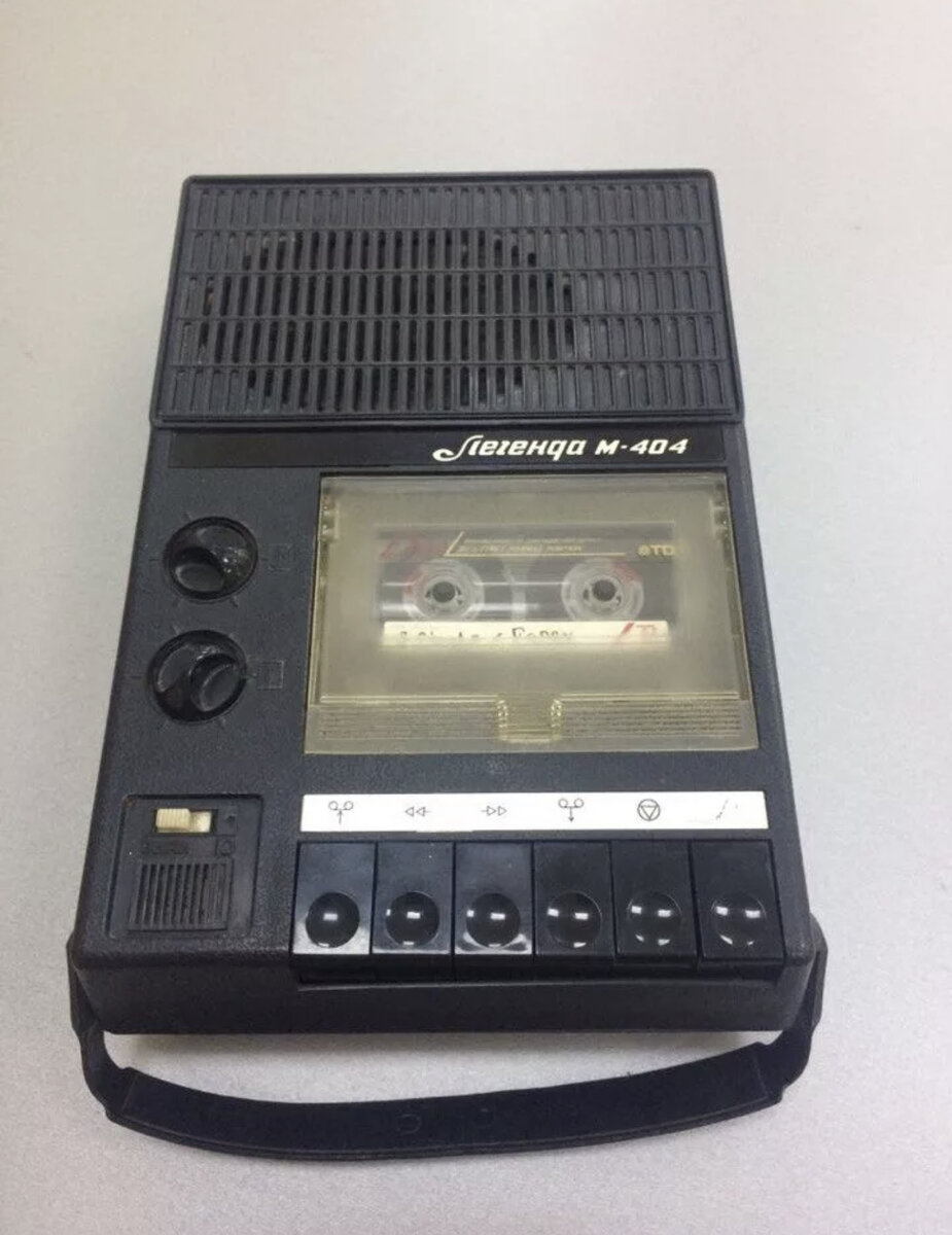 Легенда М404