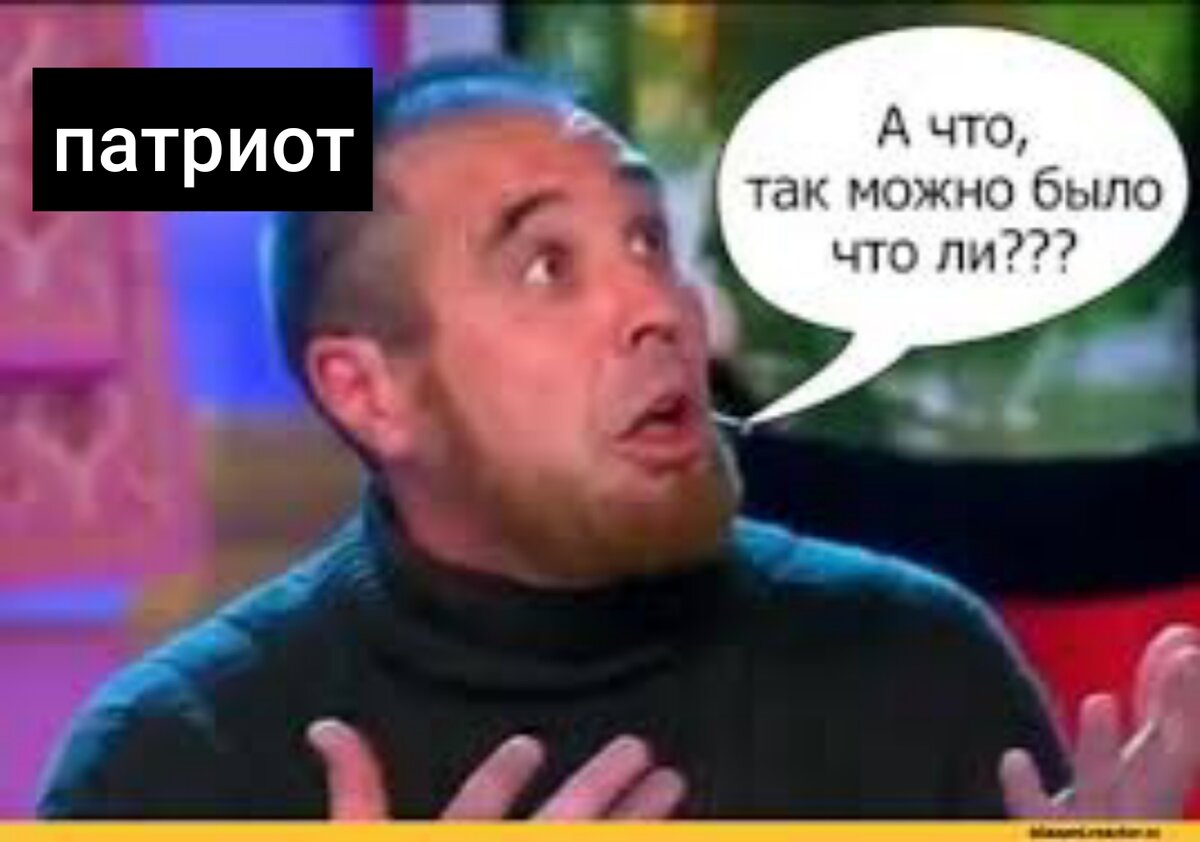 Фото из открытых источников 