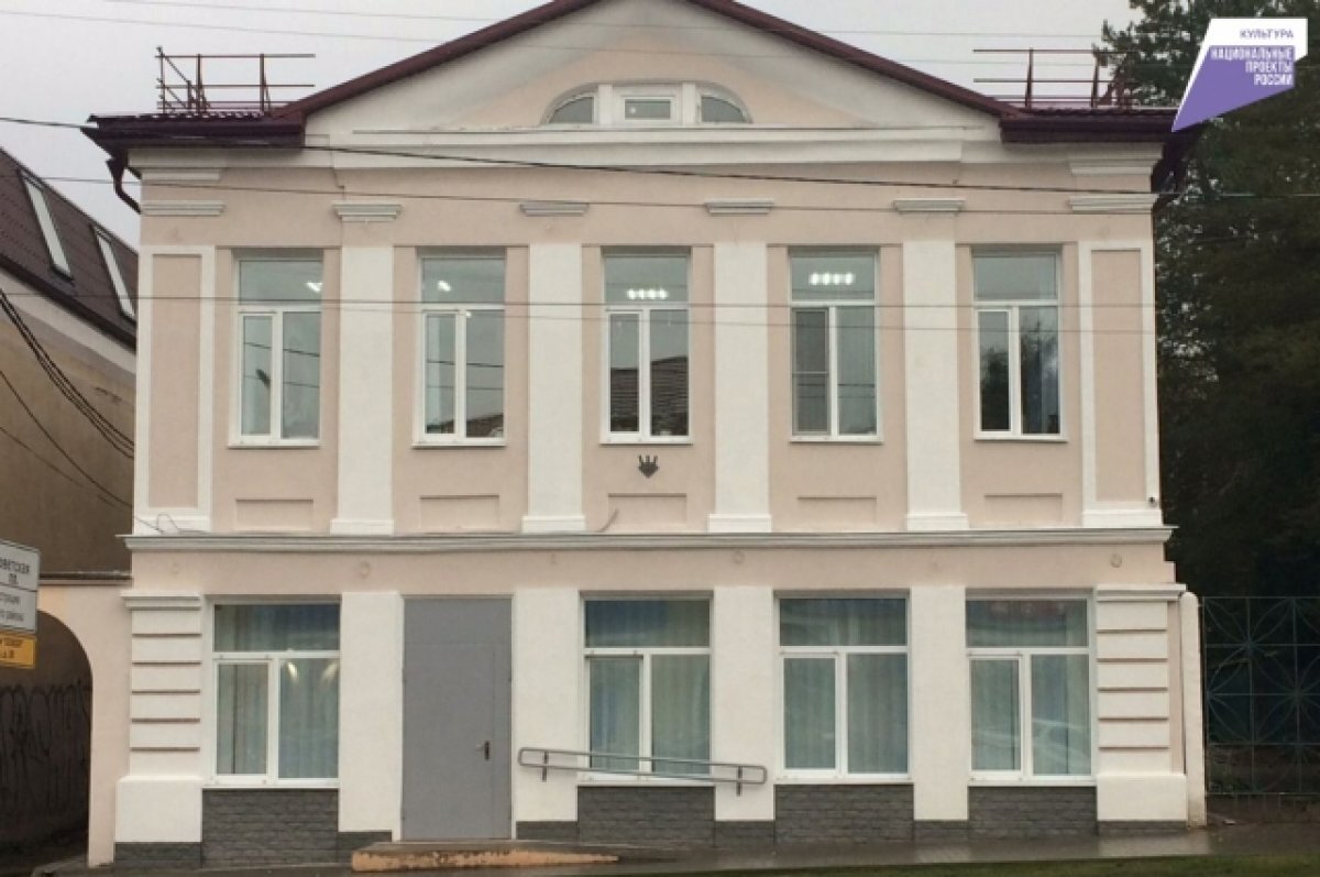    Детская музыкальная школа в городе Ржеве