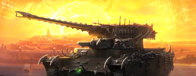 O-HO на "стиле"