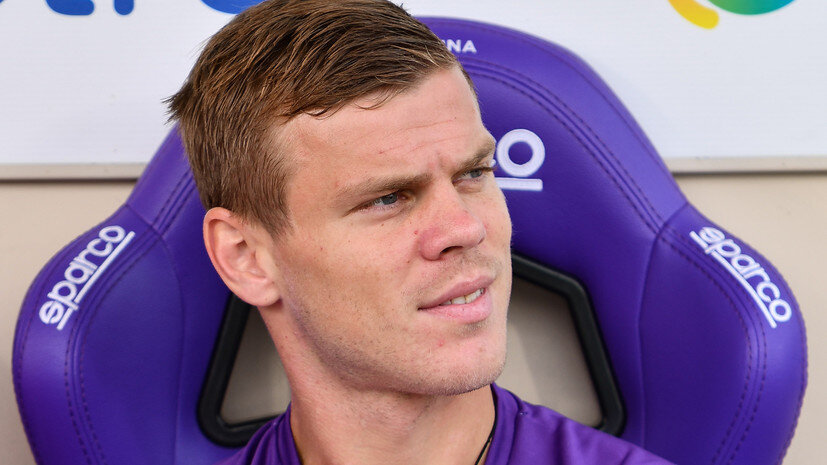   Legion-Media IPA/Sipa USA