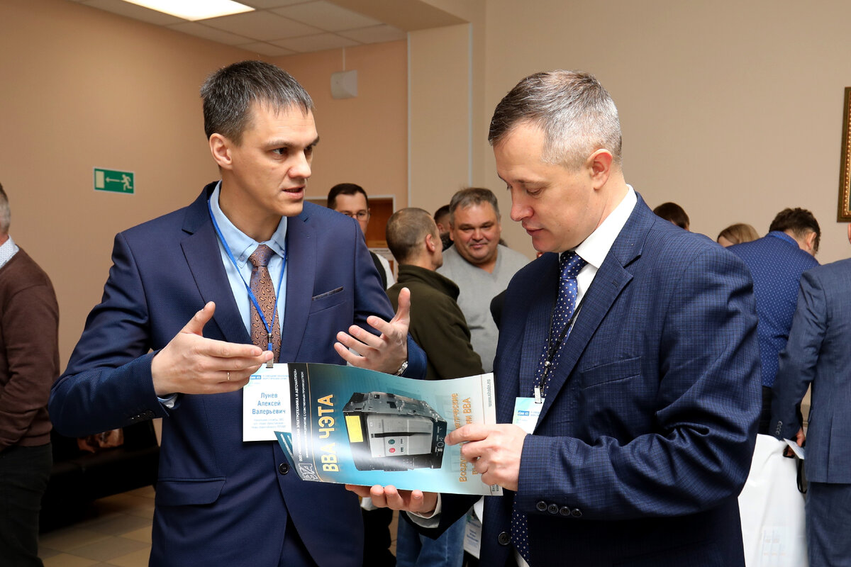 570 электроподстанций, 822 силовых трансформатора, более 12000 электродвигателей, 69 котельных - далеко не полный перечень хозяйства, с которым наши энергетики вошли в зиму