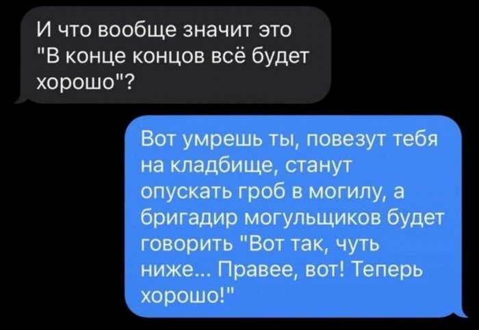 О вероятности исполнения Владимиром Путиным ядерных угроз человечеству