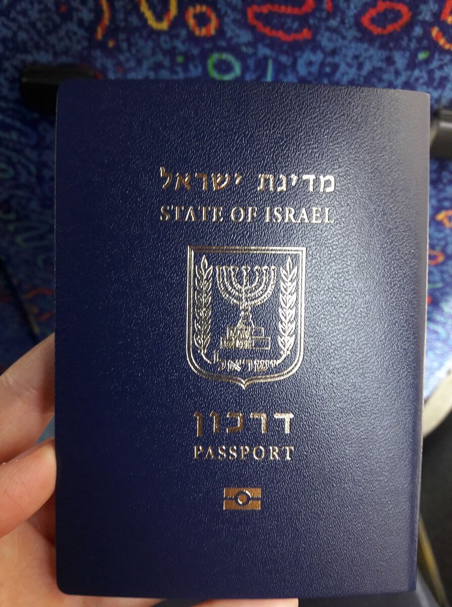 Израильские Дарконы оказались в дефиците