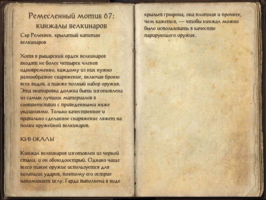 Как повысить потенцию и улучшить эрекцию быстро и надежно