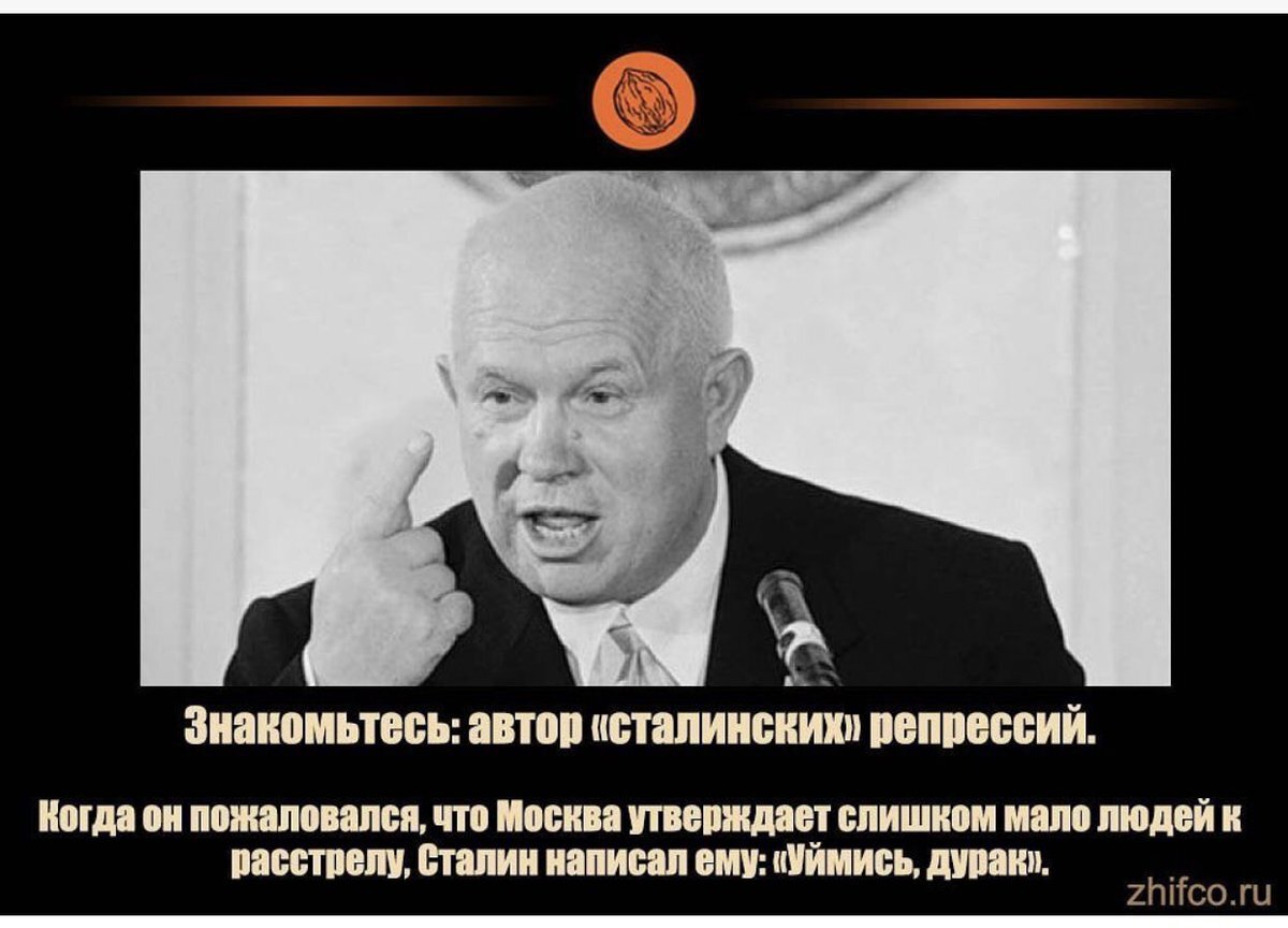 Никто из советских руководителей не возражал против планов хрущева а маршал малиновский год