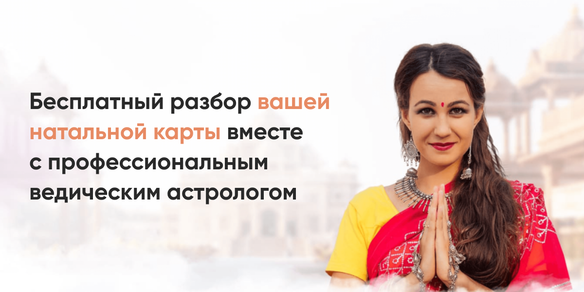 Практики гармонизации сферы здоровья