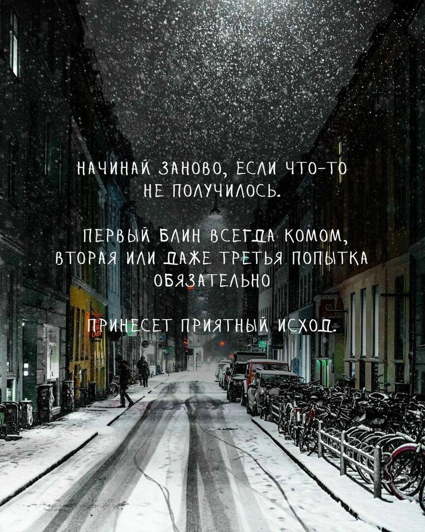 Картинка из Вконтакте 