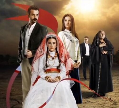 Постер к сериалу "Маленькая невеста", где девочку в 13 лет выдали замуж.