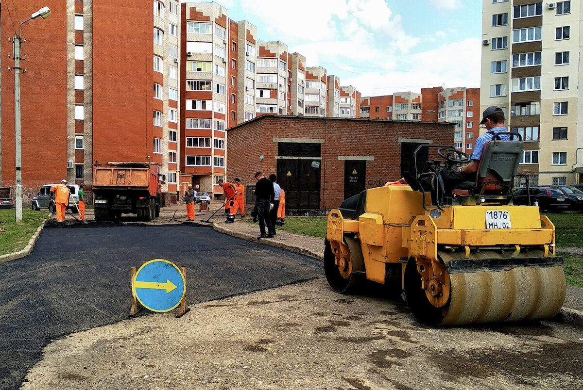 Белогорск. Краснодар губернский фото дворов 2023 лето. Дворе 2023. Каскадник рыбинск. Дворе 2023.